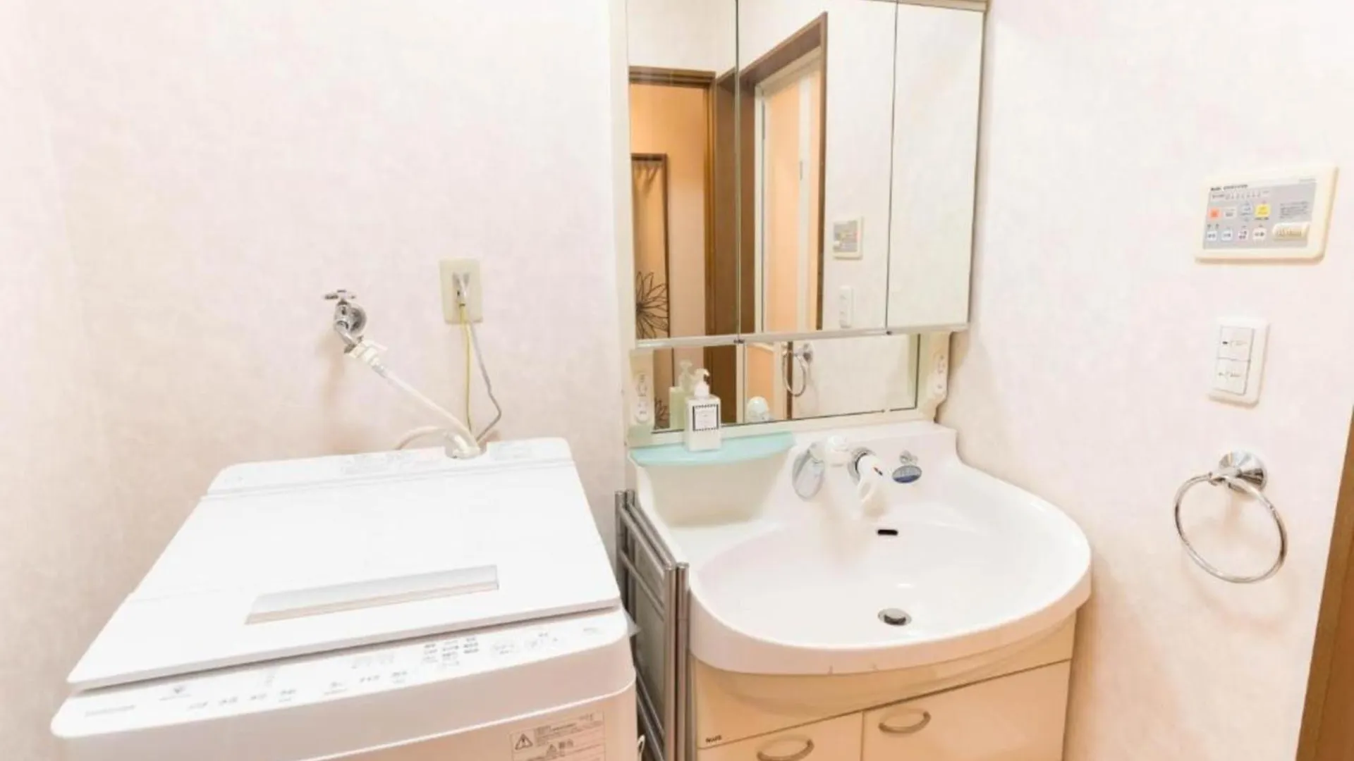 Kaon Ikoi - Vacation Stay 22260V Osaka 0*,