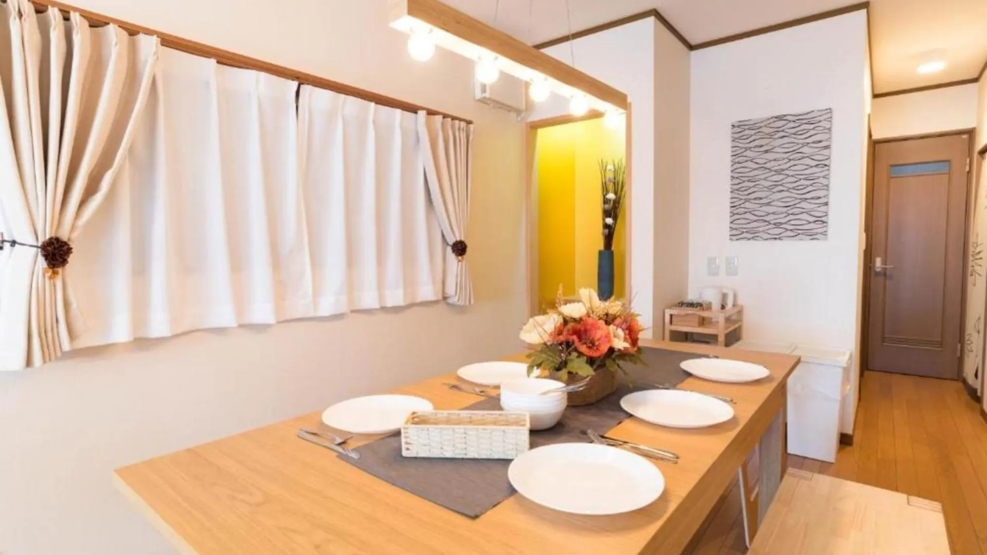 Kaon Ikoi - Vacation Stay 22260V Osaka Holiday home