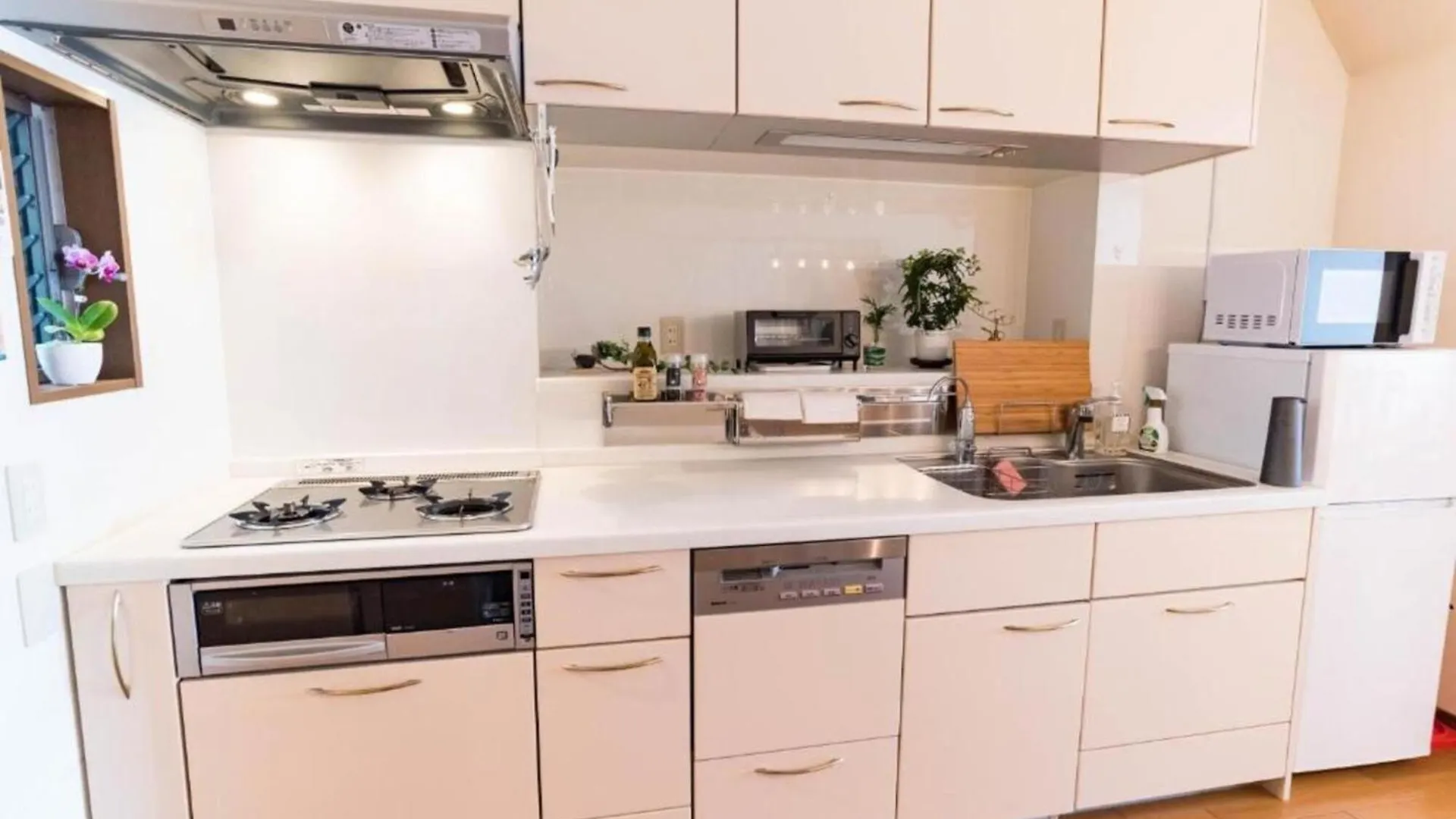 Kaon Ikoi - Vacation Stay 22260V Osaka Holiday home